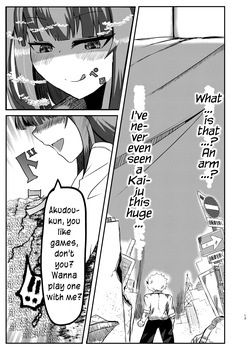 [Potter.L] Machi Yori Ookiku Natta Watashi wa Kobito to Game o Tanoshimimashita  | I Grew Bigger Than the City and Enjoyed Playing a Game with a Tiny [English] — page 11