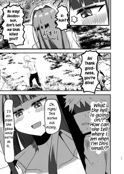 [Potter.L] Machi Yori Ookiku Natta Watashi wa Kobito to Game o Tanoshimimashita  | I Grew Bigger Than the City and Enjoyed Playing a Game with a Tiny [English] — page 13