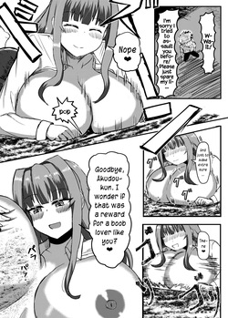 [Potter.L] Machi Yori Ookiku Natta Watashi wa Kobito to Game o Tanoshimimashita  | I Grew Bigger Than the City and Enjoyed Playing a Game with a Tiny [English] — page 16