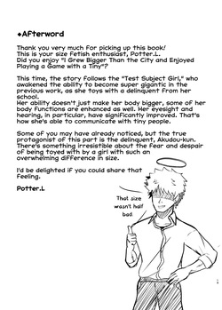 [Potter.L] Machi Yori Ookiku Natta Watashi wa Kobito to Game o Tanoshimimashita  | I Grew Bigger Than the City and Enjoyed Playing a Game with a Tiny [English] — page 17
