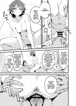 [OrangeMaru (YD)] Seijo no Inori wa Todokanai | The Saint's Prayer Goes Unheard [Digital] [English] [The People With No Name] — page 13
