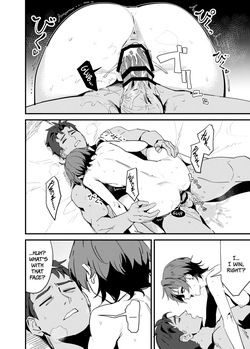 [OrangeMaru (YD)] Seijo no Inori wa Todokanai | The Saint's Prayer Goes Unheard [Digital] [English] [The People With No Name] — page 20