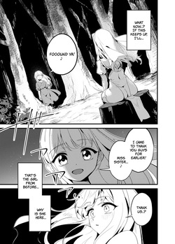 [OrangeMaru (YD)] Seijo no Inori wa Todokanai | The Saint's Prayer Goes Unheard [Digital] [English] [The People With No Name] — page 23