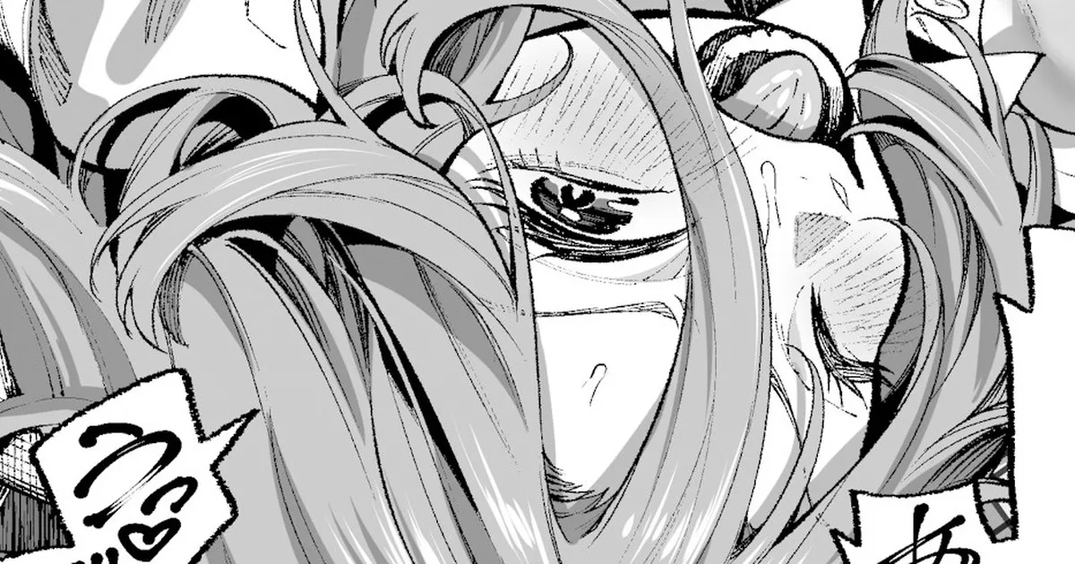 Bachiatari na Kono Karada page 1 full