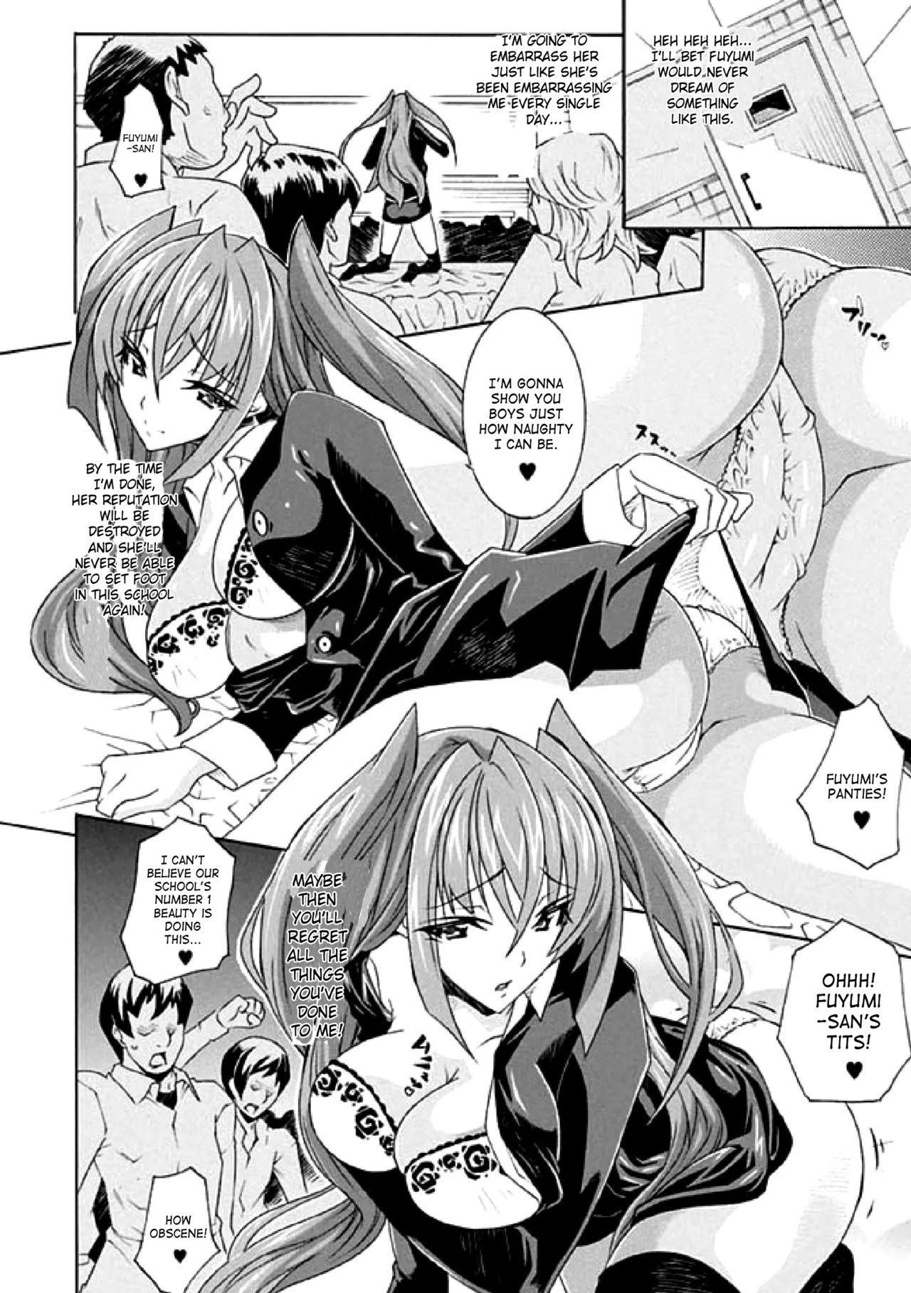 Seitenkan Anthology Comics Vol.1 page 7 full