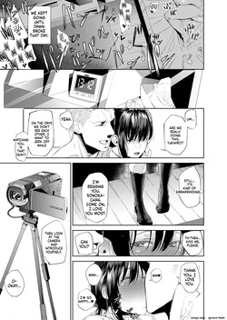 [Mudoochi] Kyouraku Moumoku Weekend (COMIC Koh 2018-09) — page 11