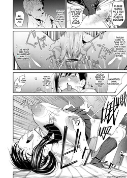 [Mudoochi] Kyouraku Moumoku Weekend (COMIC Koh 2018-09) — page 14