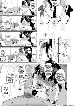 [Mudoochi] Kyouraku Moumoku Weekend (COMIC Koh 2018-09) — page 21