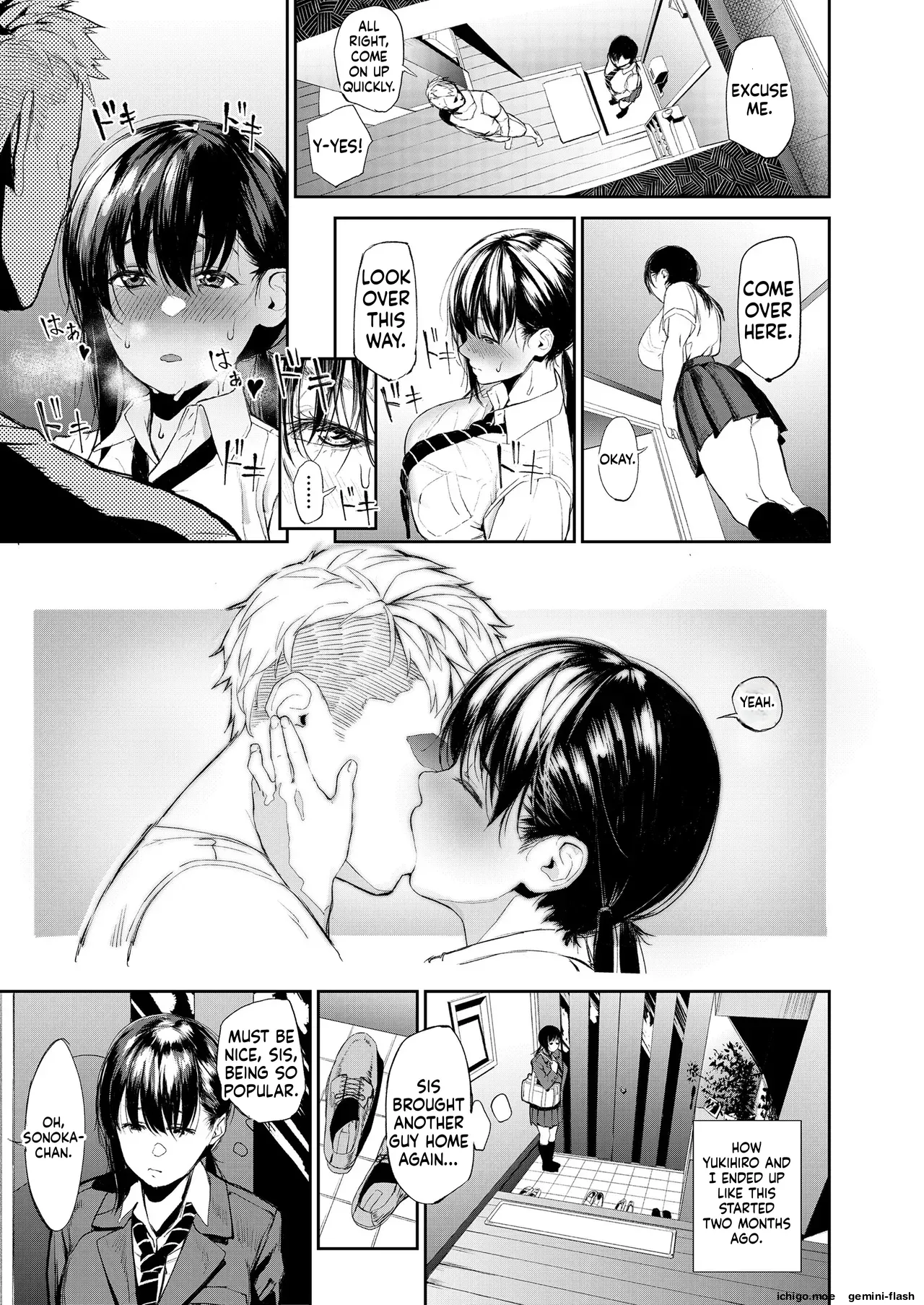 Kyouraku Moumoku Weekend page 3 full