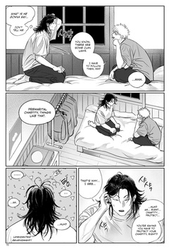 725% Cherry² [Jujutsu Kaisen / Gego / Sugusato] — page 15