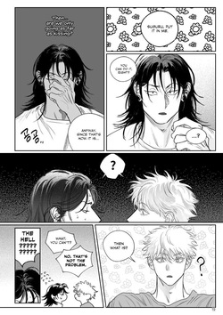 725% Cherry² [Jujutsu Kaisen / Gego / Sugusato] — page 18