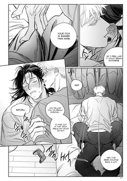 725% Cherry² [Jujutsu Kaisen / Gego / Sugusato] — page 20