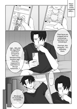 [JJL] Camp x Coneys x Cunny [English] [Ongoing] — page 15