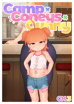 [JJL] Camp x Coneys x Cunny [English] [Ongoing] — page 24