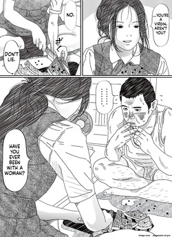 [Circle Kotatubuton] Iraira Onee-chan to Nibukusai Otouto — page 12