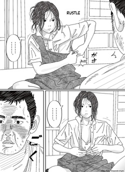 [Circle Kotatubuton] Iraira Onee-chan to Nibukusai Otouto — page 15