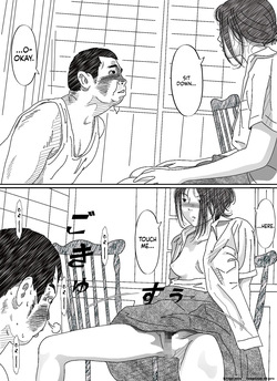 [Circle Kotatubuton] Iraira Onee-chan to Nibukusai Otouto — page 22