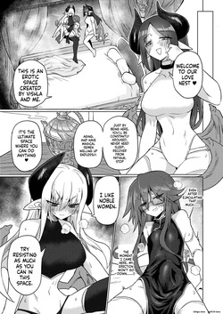 [Shadan Katsudoh (Kyuusuikei)] Onna Inma nara Touzen Haeteru yo ne!! [English] [Digital] — page 16