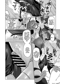 [Shadan Katsudoh (Kyuusuikei)] Onna Inma nara Touzen Haeteru yo ne!! [English] [Digital] — page 19