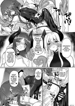[Shadan Katsudoh (Kyuusuikei)] Onna Inma nara Touzen Haeteru yo ne!! [English] [Digital] — page 20