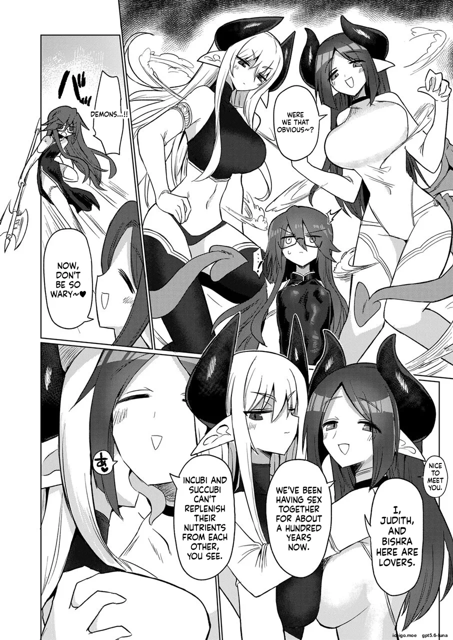 Onna Inma nara Touzen Haeteru yo ne!! page 5 full