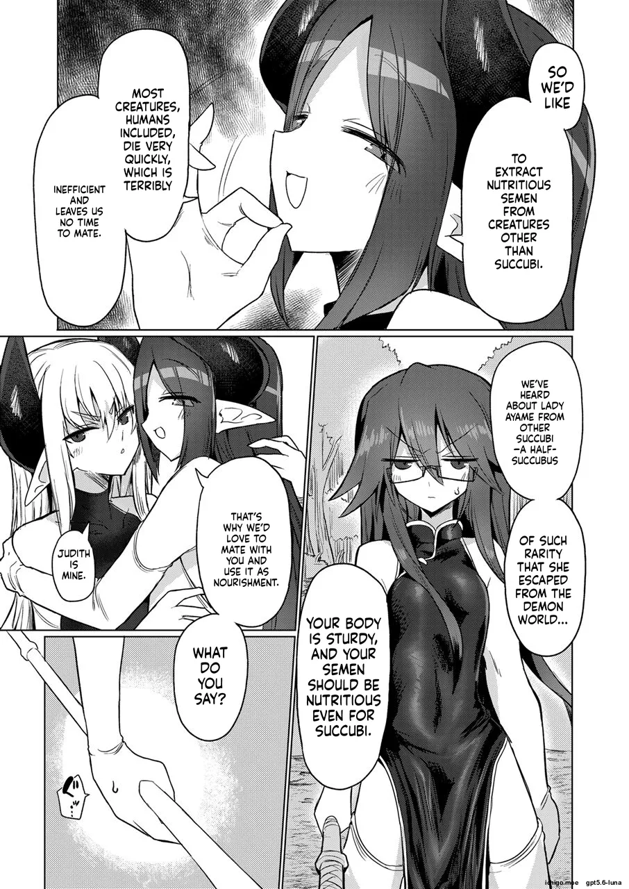 Onna Inma nara Touzen Haeteru yo ne!! page 6 full