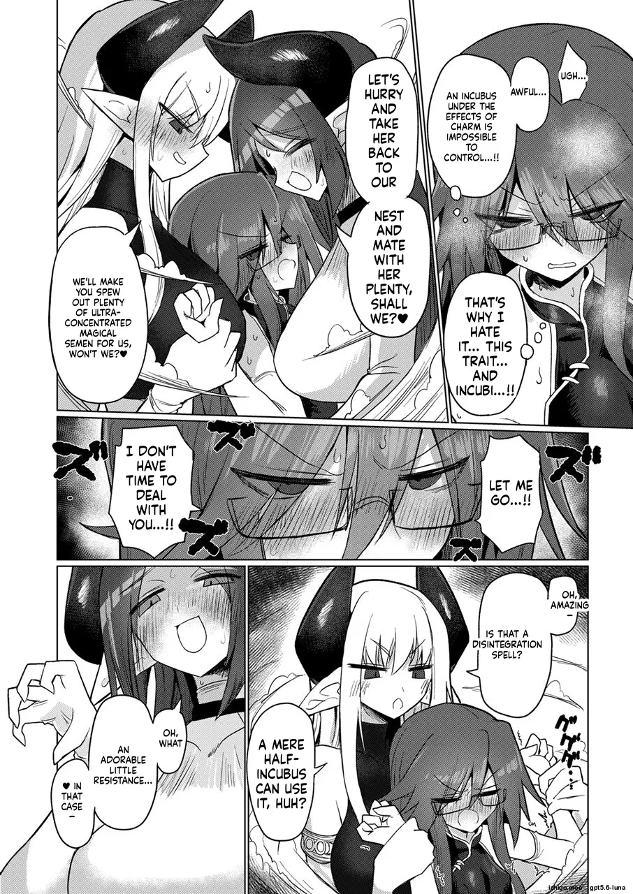 Onna Inma nara Touzen Haeteru yo ne!! page 9 full