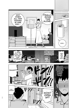 [Tokkuni Tokku (Shamidou Maichimonji)] Itsumo Miken ni Shiwa o Yosete Iru Seikaku no Kitsui Babaa Senpai (29) wa You to Dosukebe Chijo ni Naru — page 11