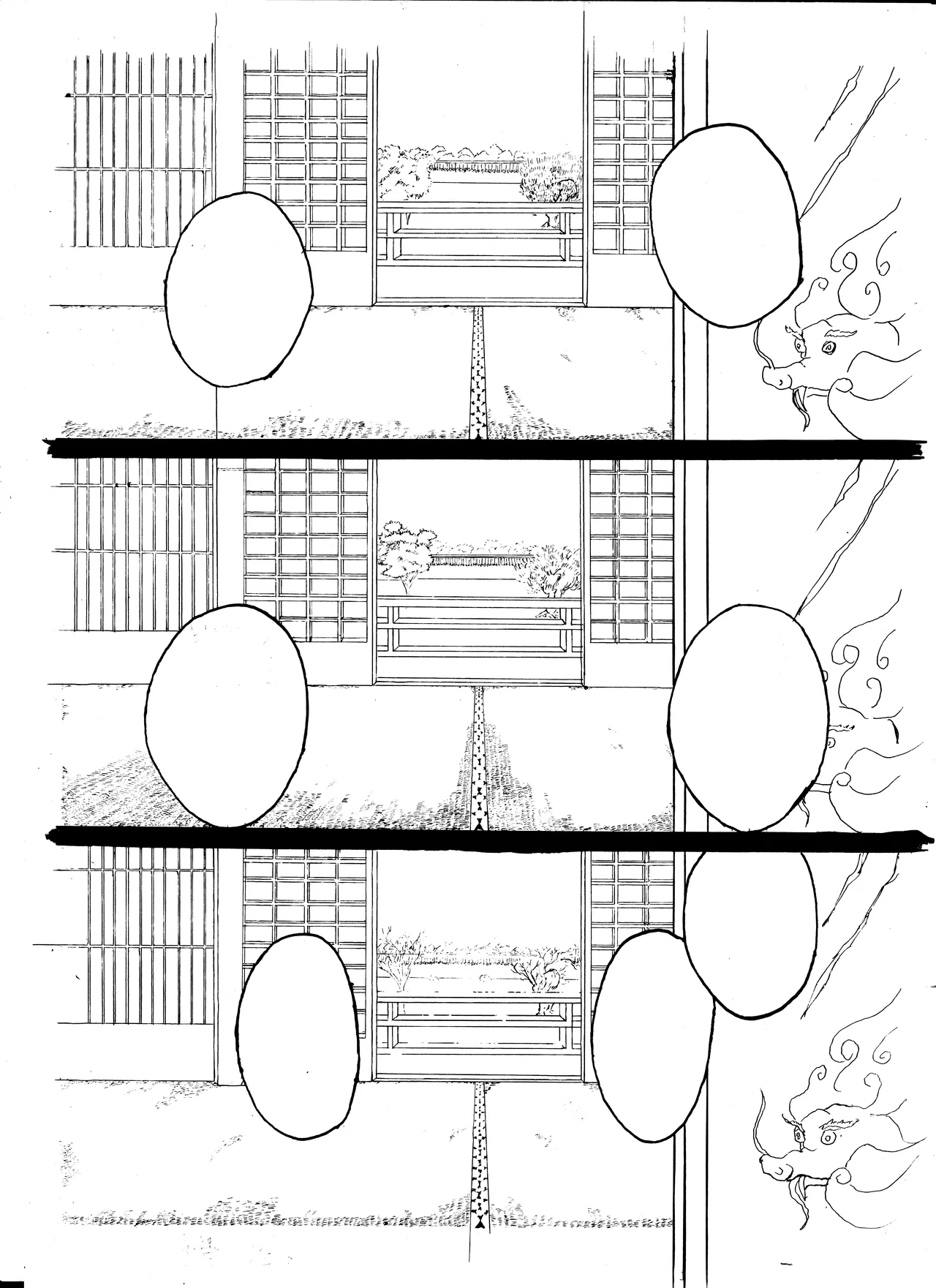 Shūkan manga shinchoku hōkoku #3 page 1 full