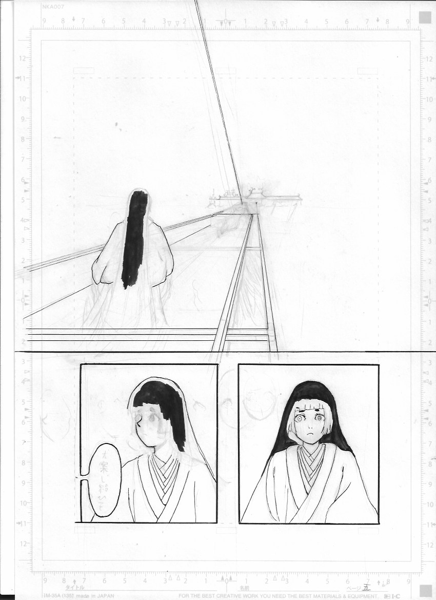 Shūkan manga shinchoku hōkoku #3 page 5 full