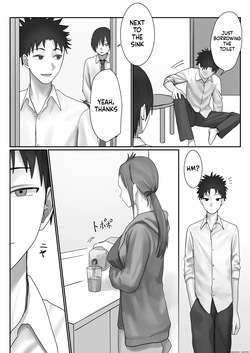 [Misaki (Etsudo an)] Boku dake no yuki ane [English] [MTL] — page 14