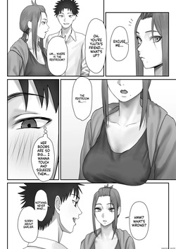 [Misaki (Etsudo an)] Boku dake no yuki ane [English] [MTL] — page 15