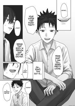[Misaki (Etsudo an)] Boku dake no yuki ane [English] [MTL] — page 18