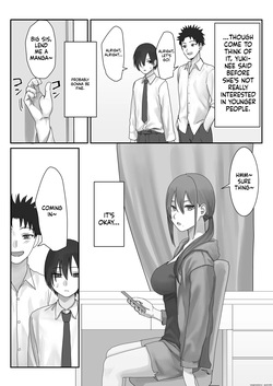[Misaki (Etsudo an)] Boku dake no yuki ane [English] [MTL] — page 20