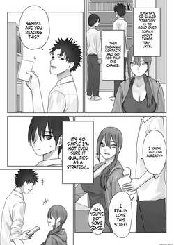[Misaki (Etsudo an)] Boku dake no yuki ane [English] [MTL] — page 21