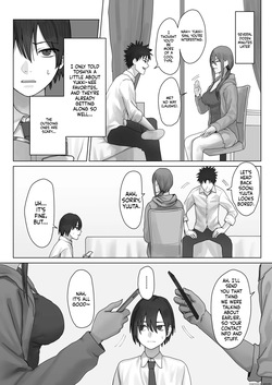 [Misaki (Etsudo an)] Boku dake no yuki ane [English] [MTL] — page 22