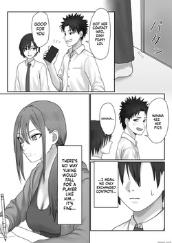[Misaki (Etsudo an)] Boku dake no yuki ane [English] [MTL] — page 23