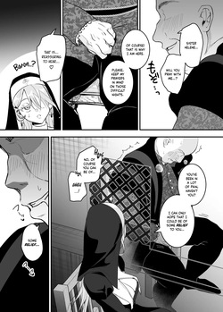 [Yoshida Killy] Kore wa Hontou ni Inori nano Deshou ka? | Is This Truly a Prayer? [English] [Hakua] [Digital] — page 11