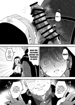 [Yoshida Killy] Kore wa Hontou ni Inori nano Deshou ka? | Is This Truly a Prayer? [English] [Hakua] [Digital] — page 14