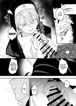 [Yoshida Killy] Kore wa Hontou ni Inori nano Deshou ka? | Is This Truly a Prayer? [English] [Hakua] [Digital] — page 17