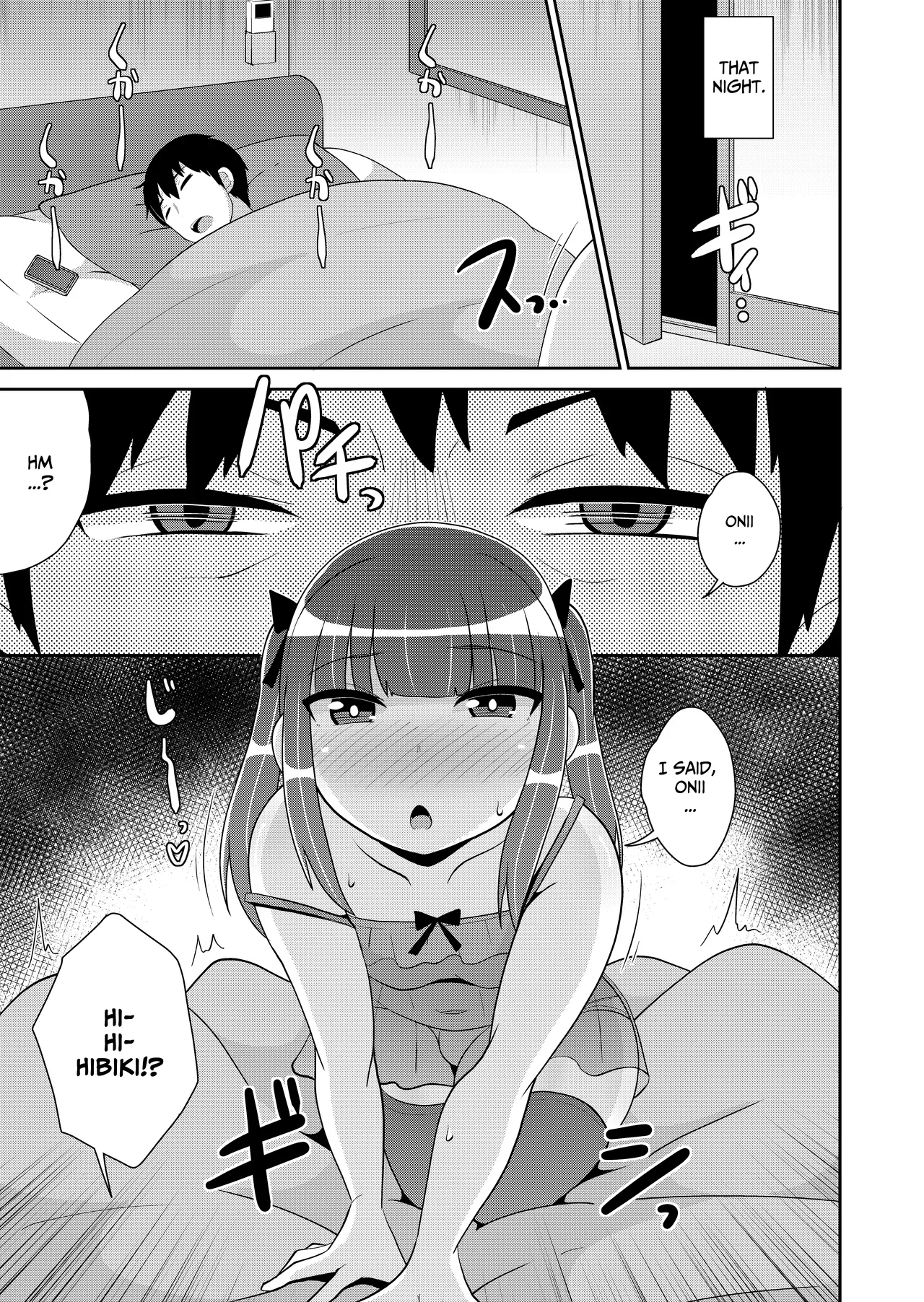 Sono Otouto Jirai ni Tsuki | Regarding my Brother Being a Landmine page 3 full