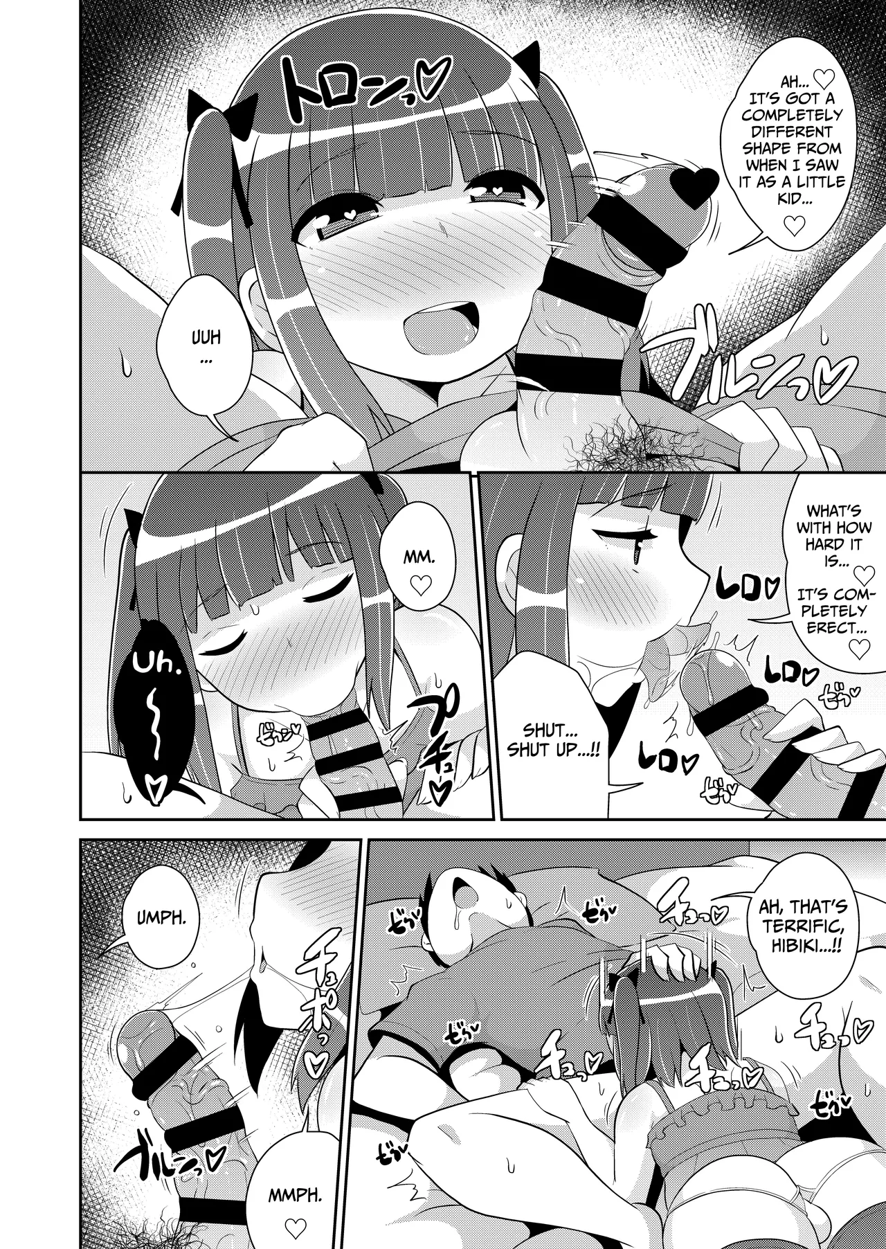 Sono Otouto Jirai ni Tsuki | Regarding my Brother Being a Landmine page 6 full