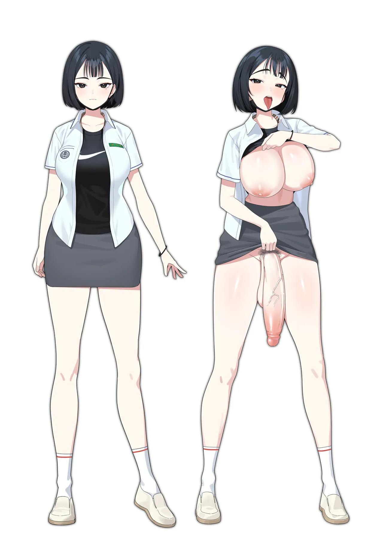 漢吉希的成長記錄 page 2 full