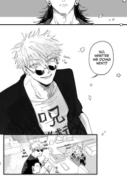 [Nibitashi Noroiage (Nasu)] Youth is Over (Jujutsu Kaisen) — page 13