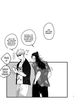 [Nibitashi Noroiage (Nasu)] Youth is Over (Jujutsu Kaisen) — page 14