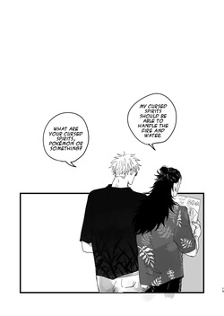 [Nibitashi Noroiage (Nasu)] Youth is Over (Jujutsu Kaisen) — page 18
