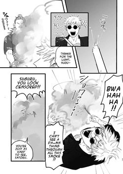 [Nibitashi Noroiage (Nasu)] Youth is Over (Jujutsu Kaisen) — page 20