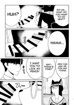 [Osanpo Milk (Mutsuna Yajiro)] Neko no Te "o" Karitai [English] [QuickAndDirty] — page 11