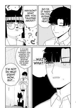 [Osanpo Milk (Mutsuna Yajiro)] Neko no Te "o" Karitai [English] [QuickAndDirty] — page 13