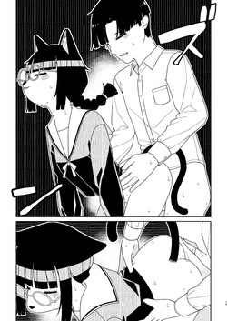 [Osanpo Milk (Mutsuna Yajiro)] Neko no Te "o" Karitai [English] [QuickAndDirty] — page 15